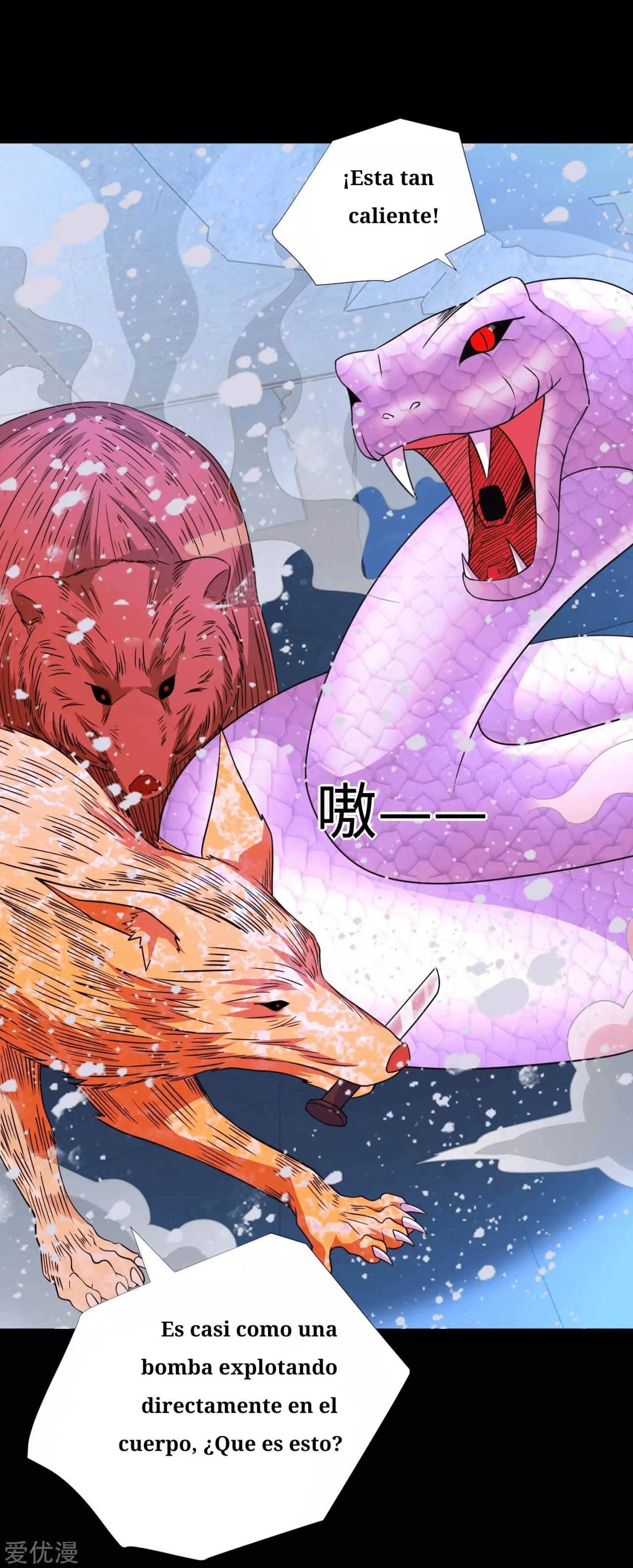 El rey del apocalipsis > Capitulo 207 > Page 161